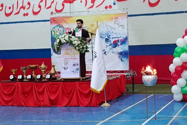 جام ملی اقتدار ایران افتتاح شد