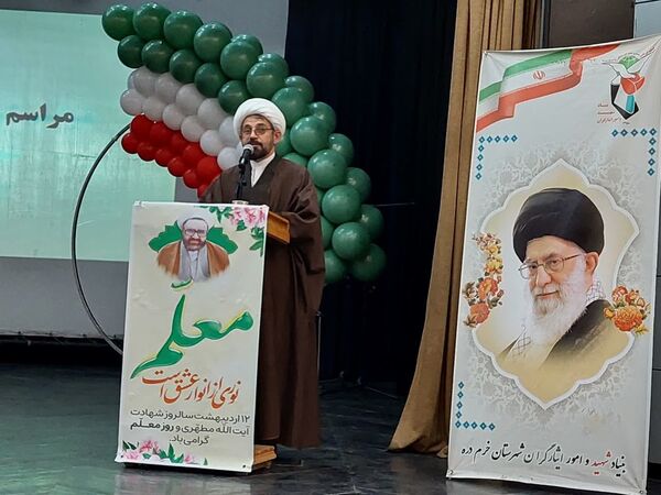 از فرهنگیان شاخص خرمدره تقدیر شد