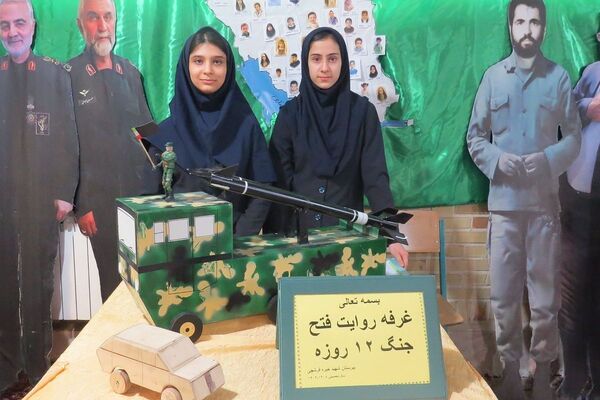 فجر دانش آموزی در قلبِ ری