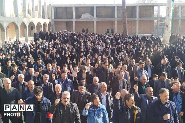 نماز عید فطر در مصلای شهر بهمن
