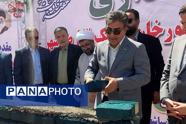 خشت‌گذاری مدرسه در صبا شهر؛ گام مؤثری برای تحول و پیشرفت نظام آموزشی