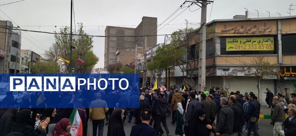 حضور پرشور مردم شهرستان فردیس در راهپیمایی روز قدس 