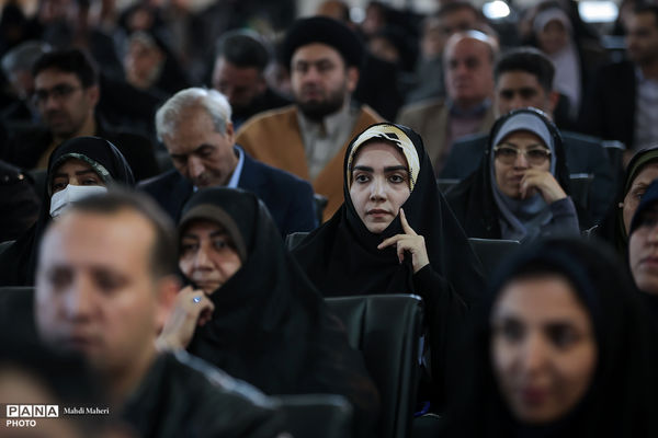 مراسم گرامیداشت امور تربیتی