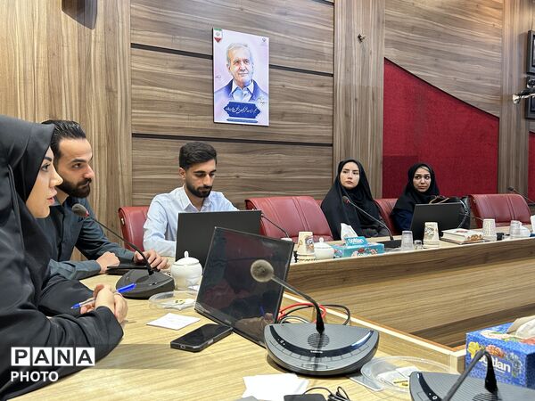 جلسه با رابطین پانا شهرستانهای تهران