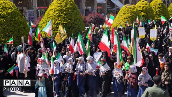 اجتماع بزرگ" دختراتو ببین" هم آوایی بانوان نصف جهان 