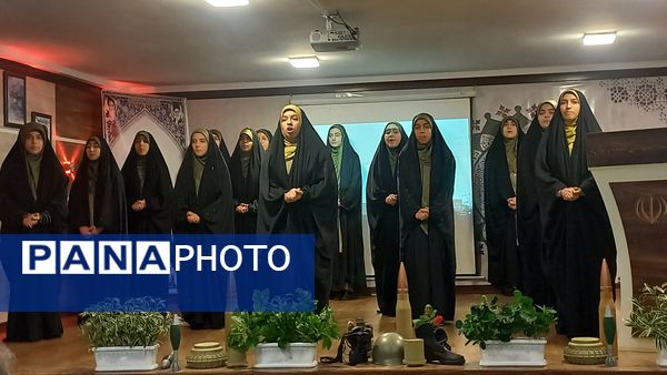 یادواره شهدا، تجلی عشق و ایثار