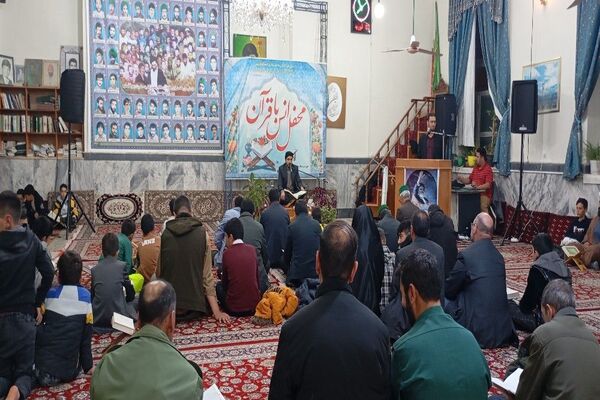 محفل انس با قرآن کریم  در مسجد جامع شهر بار نیشابور 