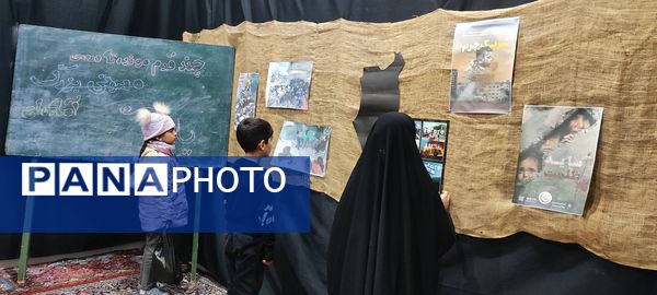 مراسم تشییع نمادین فاطمه زهرا(س)  در مسجد محمد رسول الله(ص) شهرستان شیروان