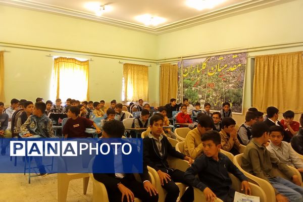 شهرستان لردگان میزبان جلوه‌های نورانی