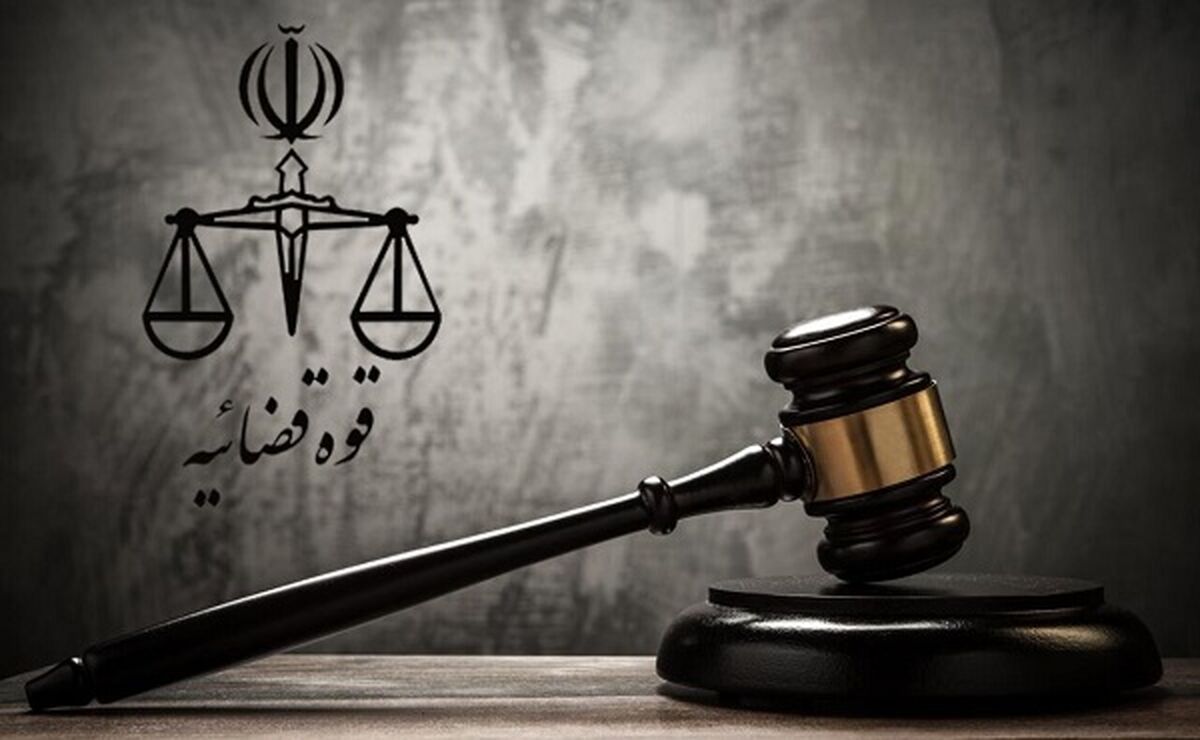 عدالت باید شفاف، قاطع و بی‌ملاحظه اجرا شود
