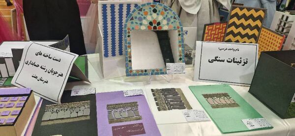 افتتاح نمایشگاه دست‌سازه‌های هنرجویان هنرستان‌های محمودآباد 