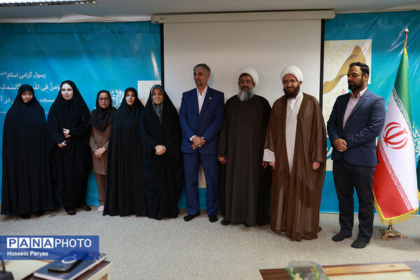 آیین تجلیل از برگزیدگان طرح ملی صبح رویش