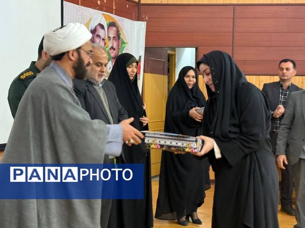 هفته امور تربیتی با شعار تربیت آرمانی در آمل 