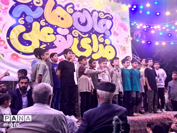 جشن عید غدیرخم در شهرک وحدت فردیس