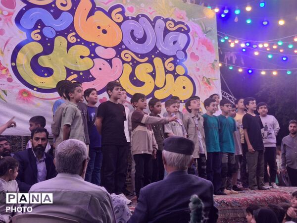 جشن عید غدیرخم در شهرک وحدت فردیس