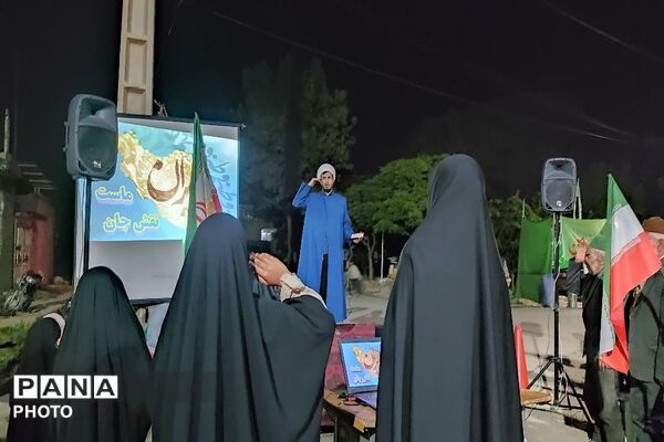 هشتادو دومین شب از اجتماعات خیابانی در شهربار نیشابور