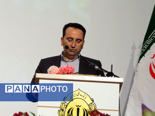 انتخابات انجمن اولیا مدرسه انجمن اولیا 17 شهریور 