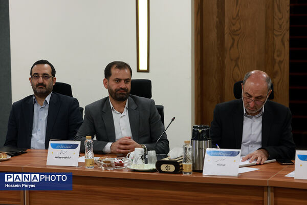 گردهمایی معاونان پرورشی و فرهنگی سراسر کشور