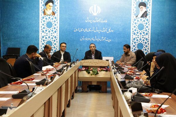 جلسه هماهنگی پویش سفیران اربعین در بهارستان‌دو 