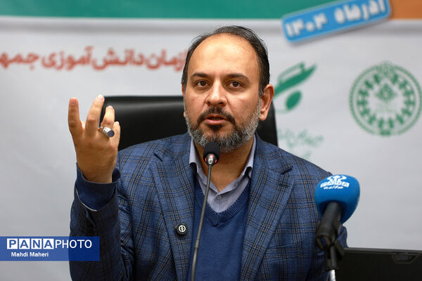 اولین نشست کارگروه تدوین سند دوازدهمین دوره مجلس دانش‌آموزی
