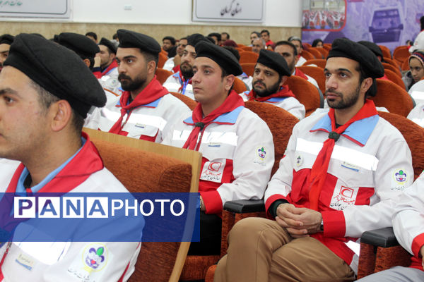 اختتامیه دومین دوره آموزشی پیشگامان پیشرفت و عدالت 