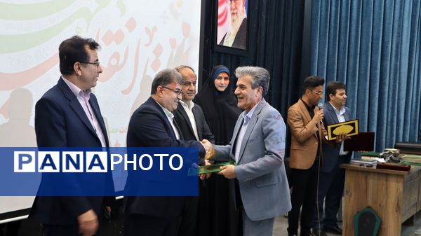 نشاط فجرانه در اداره‌کل آموزش‌وپرورش بوشهر