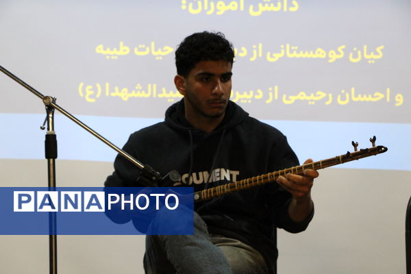 گردهمایی سفیران سلامت متوسطه اول و دوم مدارس یزد