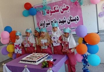 برگزاری جشن شکوفه ها در شهرستان هلیلان
