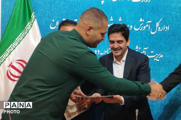 آیین تجلیل از فعالان حوزه پرورشی در بهارستان دو