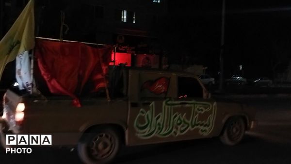 پرچم های ایران و حزب الله  بر فراز شهر نیشابور 