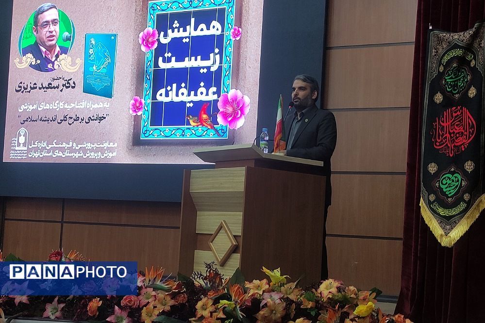 ارتقاء فرهنگ همراه با تحول صرفا در بستر آموزش و پرورش رخ می‌دهد
