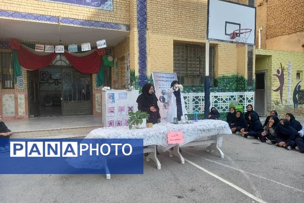 گرامیداشت روز آزمایشگاه در مدارس کهریزک 