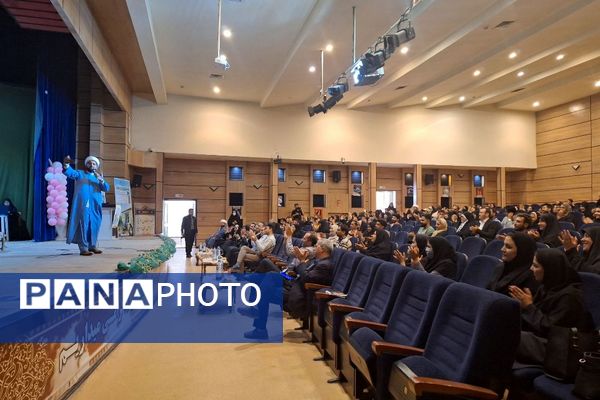 همایش نسل برکت در فریمان