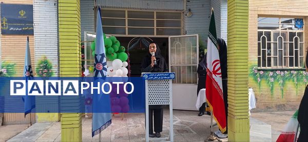 آیین بازگشایی مدارس و استقبال از دانش آموزان در دبیرستان فرزانگان دوره ی اول