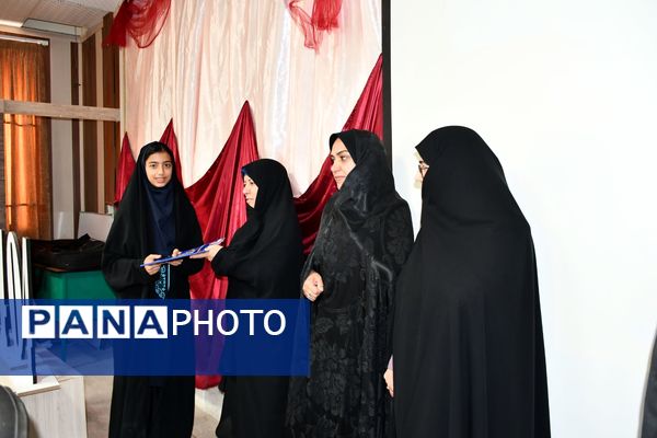 جشن ستارگان آموزش و پرورش مه‌ولات