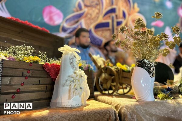 مراسم ازدواج زوج های شهرستان پردیس در سالروز ازدواج امام علی(ع) و حضرت زهرا (س)