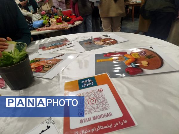 اختتامیه نمایشگاه نوروزی ارغوان در فاروج