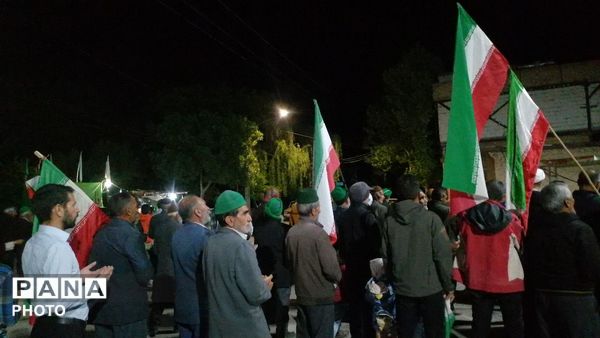 هستیم پای عهدی که بستیم
