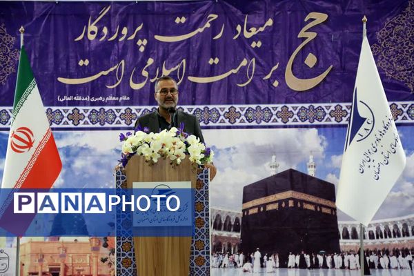 آغاز عملیات اعزام زائران خانه خدا از فرودگاه اصفهان