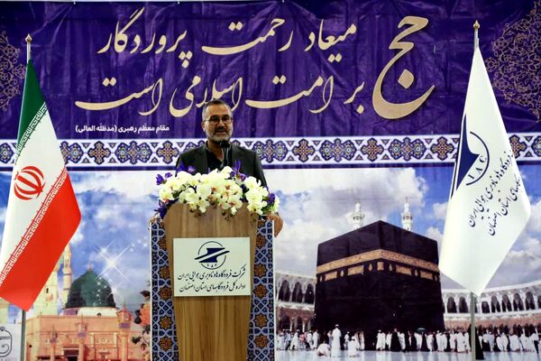 آغاز عملیات اعزام زائران خانه خدا از فرودگاه اصفهان