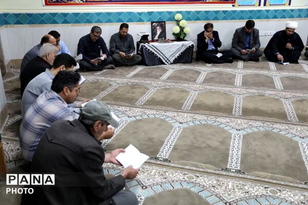 یادبود اربعیت شهدا در اداره نوسازی مدارس خراسان شمالی 