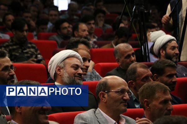 جشنواره ملی کارینو ویژه مدیران کانون‌های فرهنگی و تربیتی کشور در ایوان ری