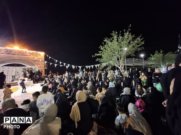 جشن ازدواج آسان در شهر آوه