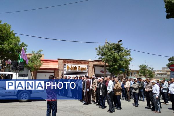 بیجار همصدا با کردستان در جمعه خشم