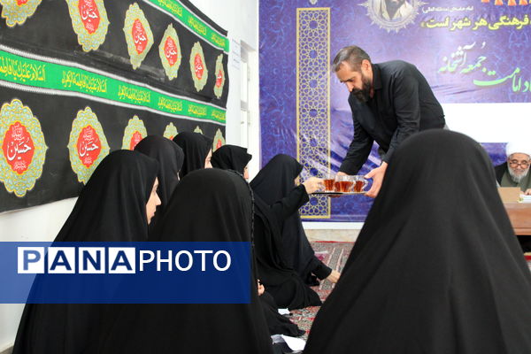 دیدار جمعی از دانش آموزان دبیرستان فاطمه الزهرا (س) با امام جمعه سملقان