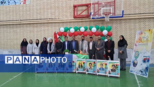 برگزاری مسابقات جام اقتدار ایران در شهرستان سامان با حضور پرشور دانش‌آموزان