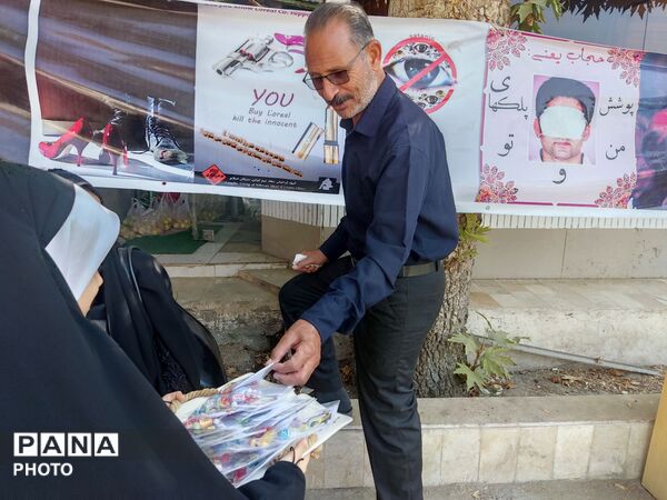 دانش‌آموزان دبستان فاطمه محامی در پویش «حجاب و عفاف» اداره آموزش و پرورش تبادکان درخشیدند