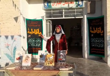 گرامیداشت هفته کتاب و کتابخوانی  در خاتم