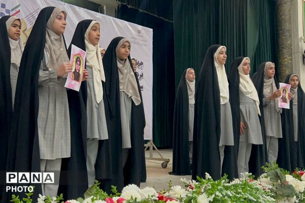  جشنواره فرهنگی هنری فردا در پاکدشت
