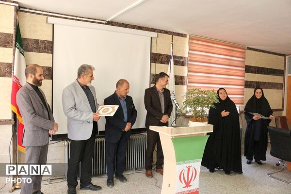بزرگداشت آموزگاران پایه اول در فیروزکوه